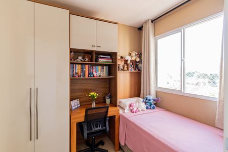 Apartamento à venda com 35m², 2 quartos e sem vagaQuarto 01