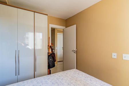 Apartamento à venda com 35m², 2 quartos e sem vagaQuarto 02