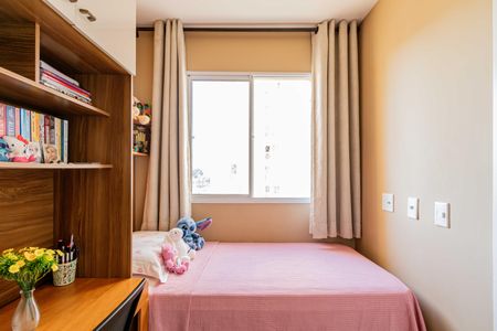 Apartamento à venda com 35m², 2 quartos e sem vagaQuarto 01