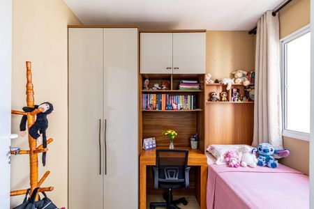 Apartamento à venda com 35m², 2 quartos e sem vagaQuarto 01