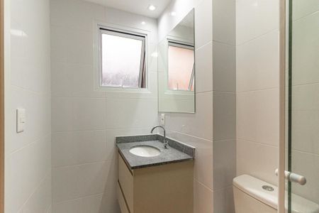 Apartamento para alugar com 30m², 1 quarto e sem vaga Apartamento para alugar com 30m², 1 quarto e sem vagaSuíte