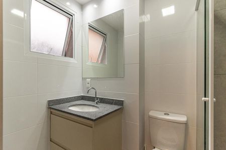 Apartamento para alugar com 30m², 1 quarto e sem vaga Apartamento para alugar com 30m², 1 quarto e sem vagaSuíte
