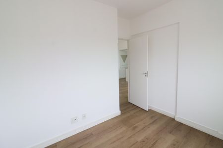 Apartamento para alugar com 50m², 2 quartos e 1 vagaQuarto 1