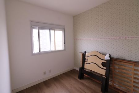 Apartamento para alugar com 50m², 2 quartos e 1 vagaQuarto 2