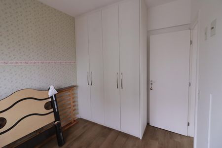 Apartamento para alugar com 50m², 2 quartos e 1 vagaQuarto 2