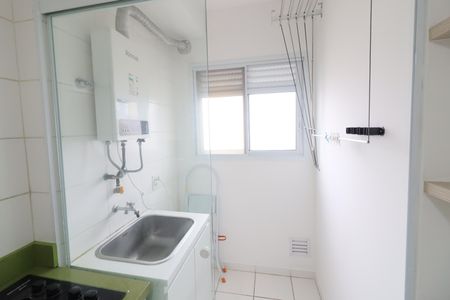 Apartamento para alugar com 50m², 2 quartos e 1 vagaCozinha e Área de Serviço