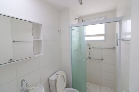 Apartamento para alugar com 50m², 2 quartos e 1 vagaBanheiro