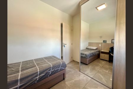 Apartamento para alugar com 90m², 2 quartos e 1 vagaQuarto 2