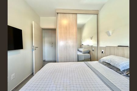 Apartamento para alugar com 90m², 2 quartos e 1 vagaQuarto 1