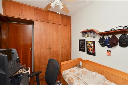 Apartamento à venda com 180m², 4 quartos e 2 vagasQuarto 1