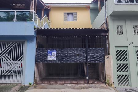 Casa à venda com 72m², 2 quartos e 1 vaga Casa à venda com 72m², 2 quartos e 1 vagaFachada