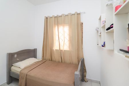 Casa à venda com 72m², 2 quartos e 1 vaga Casa à venda com 72m², 2 quartos e 1 vagaQuarto 2