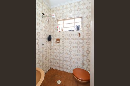 Casa à venda com 72m², 2 quartos e 1 vaga Casa à venda com 72m², 2 quartos e 1 vagaBanheiro