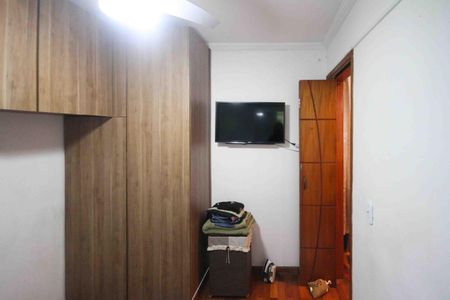 Apartamento à venda com 47m², 2 quartos e 1 vaga Apartamento à venda com 47m², 2 quartos e 1 vagaQuarto