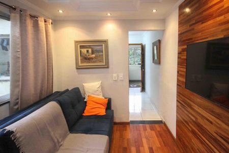 Apartamento à venda com 47m², 2 quartos e 1 vaga Apartamento à venda com 47m², 2 quartos e 1 vagaSala