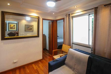 Apartamento à venda com 47m², 2 quartos e 1 vaga Apartamento à venda com 47m², 2 quartos e 1 vagaSala