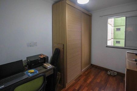 Apartamento à venda com 47m², 2 quartos e 1 vaga Apartamento à venda com 47m², 2 quartos e 1 vagaQuarto
