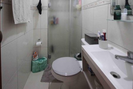 Apartamento à venda com 47m², 2 quartos e 1 vaga Apartamento à venda com 47m², 2 quartos e 1 vagaBanheiro