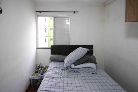 Apartamento à venda com 47m², 2 quartos e 1 vaga Apartamento à venda com 47m², 2 quartos e 1 vagaQuarto