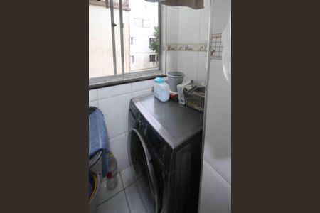 Apartamento à venda com 47m², 2 quartos e 1 vaga Apartamento à venda com 47m², 2 quartos e 1 vagaÁrea de Serviço