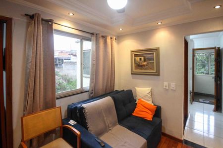 Apartamento à venda com 47m², 2 quartos e 1 vaga Apartamento à venda com 47m², 2 quartos e 1 vagaSala