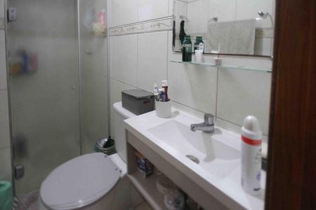 Apartamento à venda com 47m², 2 quartos e 1 vaga Apartamento à venda com 47m², 2 quartos e 1 vagaBanheiro
