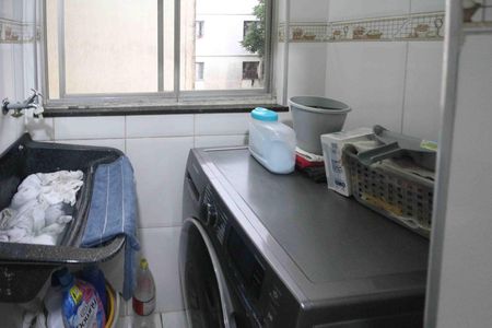 Apartamento à venda com 47m², 2 quartos e 1 vaga Apartamento à venda com 47m², 2 quartos e 1 vagaÁrea de Serviço