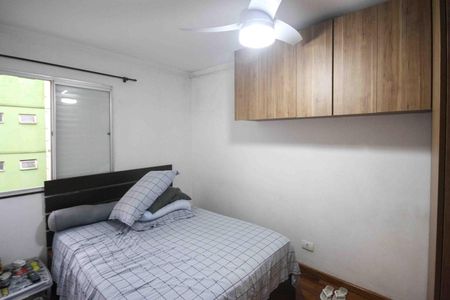Apartamento à venda com 47m², 2 quartos e 1 vaga Apartamento à venda com 47m², 2 quartos e 1 vagaQuarto