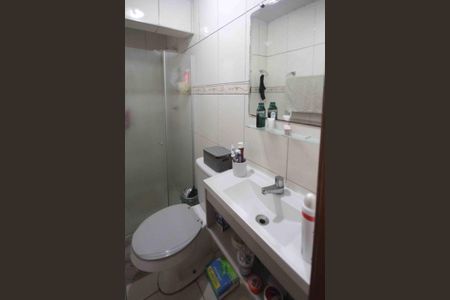Apartamento à venda com 47m², 2 quartos e 1 vaga Apartamento à venda com 47m², 2 quartos e 1 vagaBanheiro