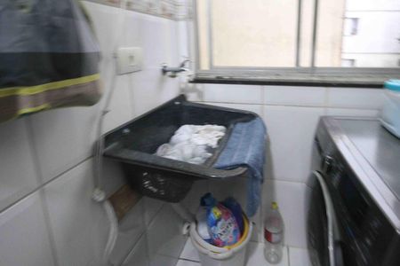 Apartamento à venda com 47m², 2 quartos e 1 vaga Apartamento à venda com 47m², 2 quartos e 1 vagaÁrea de Serviço