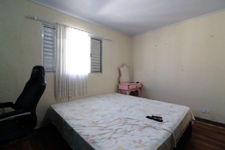 Casa para alugar com 125m², 2 quartos e 1 vaga Casa para alugar com 125m², 2 quartos e 1 vagaQuarto 1