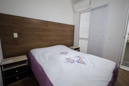 Apartamento para alugar com 97m², 4 quartos e 2 vagas Apartamento para alugar com 97m², 4 quartos e 2 vagasSuíte