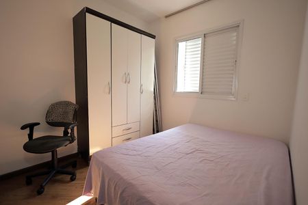 Apartamento para alugar com 97m², 4 quartos e 2 vagas Apartamento para alugar com 97m², 4 quartos e 2 vagasQuarto 3