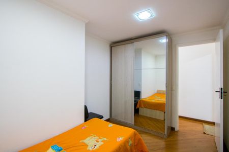 Apartamento à venda com 97m², 4 quartos e 2 vagasQuarto 3