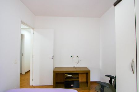 Apartamento à venda com 97m², 4 quartos e 2 vagasQuarto 