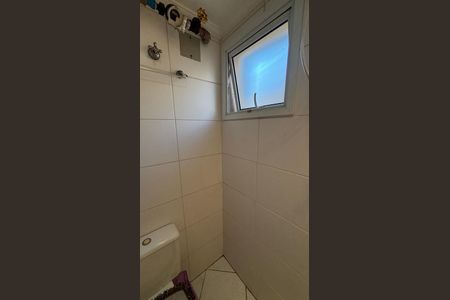 Apartamento à venda com 97m², 4 quartos e 2 vagas Apartamento à venda com 97m², 4 quartos e 2 vagasÁrea de Serviço - Banheiro