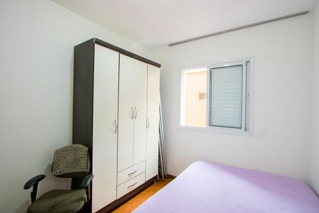 Apartamento à venda com 97m², 4 quartos e 2 vagasQuarto 