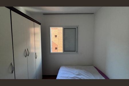 Apartamento à venda com 97m², 4 quartos e 2 vagas Apartamento à venda com 97m², 4 quartos e 2 vagasQuarto 1