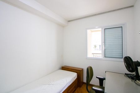 Apartamento à venda com 97m², 4 quartos e 2 vagasQuarto 2