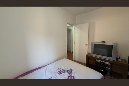 Apartamento à venda com 97m², 4 quartos e 2 vagas Apartamento à venda com 97m², 4 quartos e 2 vagasQuarto 1