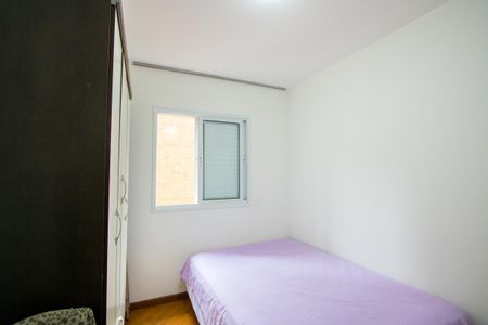 Apartamento à venda com 97m², 4 quartos e 2 vagasQuarto 