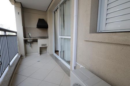 Apartamento para alugar com 97m², 4 quartos e 2 vagas Apartamento para alugar com 97m², 4 quartos e 2 vagasVaranda Gourmet