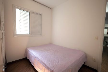 Apartamento para alugar com 97m², 4 quartos e 2 vagas Apartamento para alugar com 97m², 4 quartos e 2 vagasQuarto 3
