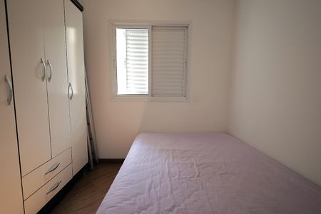 Apartamento para alugar com 97m², 4 quartos e 2 vagas Apartamento para alugar com 97m², 4 quartos e 2 vagasQuarto 3