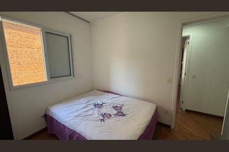 Apartamento à venda com 97m², 4 quartos e 2 vagas Apartamento à venda com 97m², 4 quartos e 2 vagasQuarto 1