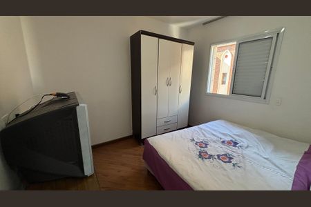 Apartamento à venda com 97m², 4 quartos e 2 vagas Apartamento à venda com 97m², 4 quartos e 2 vagasQuarto 1