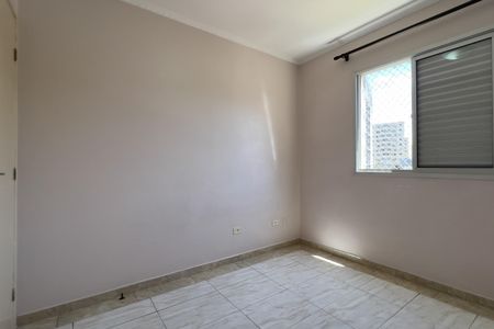 Quarto 1 de apartamento à venda com 2 quartos, 49m² em Macedo, Guarulhos