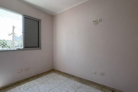 Apartamento à venda com 49m², 2 quartos e 1 vagaQuarto 2