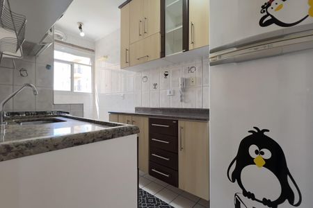 Apartamento à venda com 49m², 2 quartos e 1 vagaCozinha e Área de Serviço