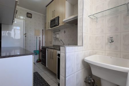 Apartamento à venda com 49m², 2 quartos e 1 vagaCozinha e Área de Serviço